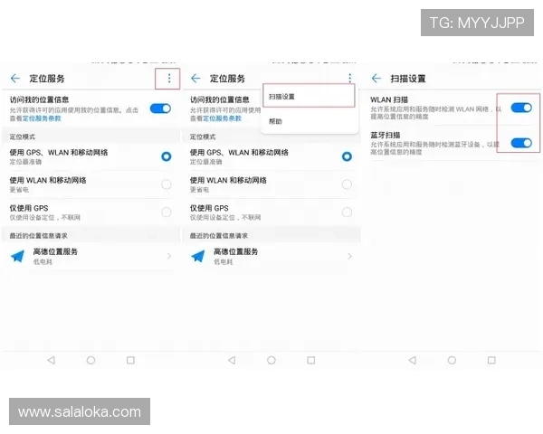 凯发电投网站官网平台特色功能介绍及使用技巧提升游戏体验