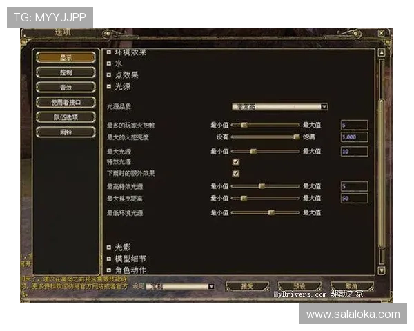凯发这个平台怎么样适合新手玩家吗全面评测与建议