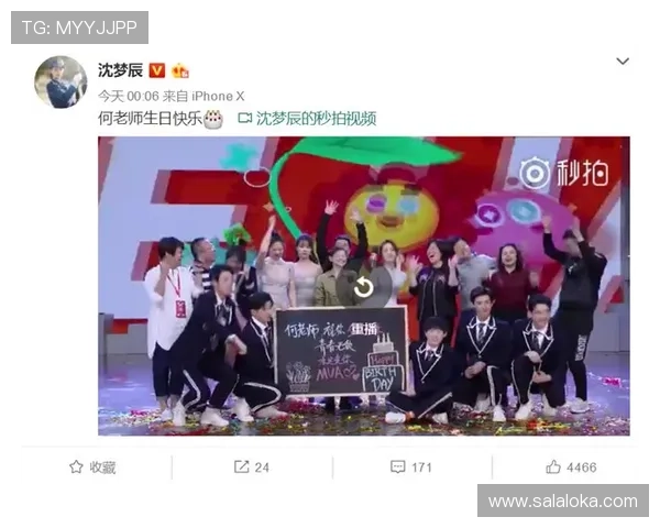 娱乐凯发唯一打造最专业的客服团队,全天候为玩家提供贴心服务